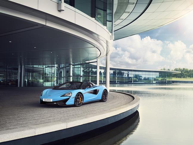 ep mclaren alcanzaproduccion15000 unidades