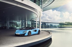 ep mclaren alcanzaproduccion15000 unidades
