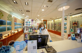 ep optica