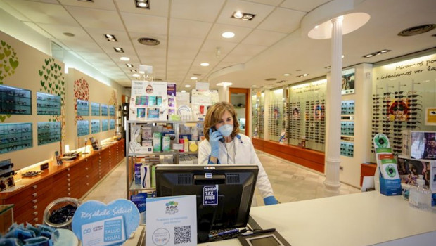 ep optica
