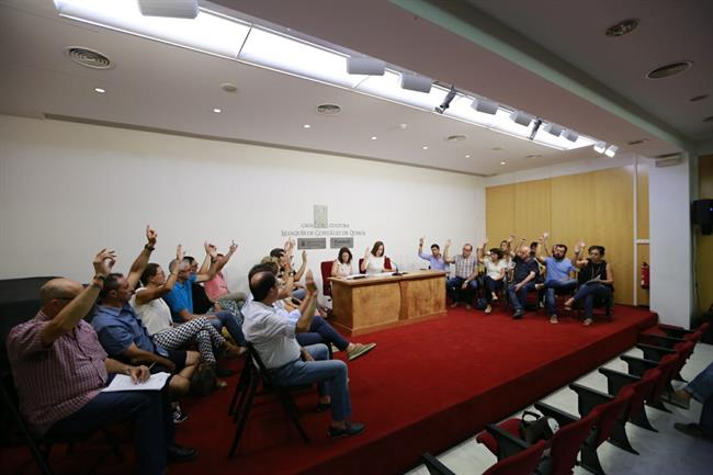 Pleno del Ayuntamiento de Gandia | AYUNTAMIENTO DE GANDIA ep plenoayuntamientogandia