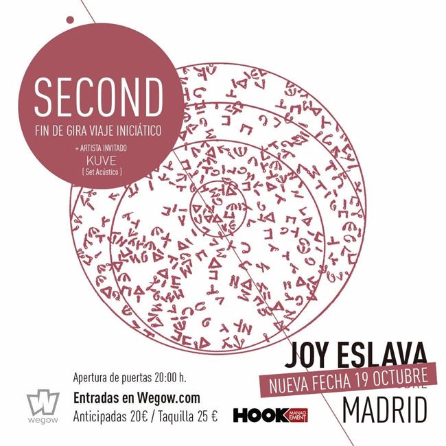 SECOND | HOOK MANAGEMENT ep second