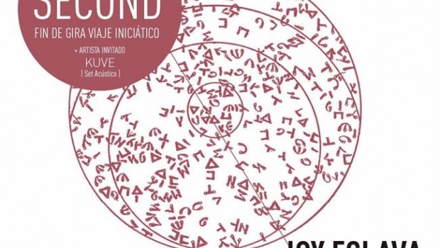 ep second