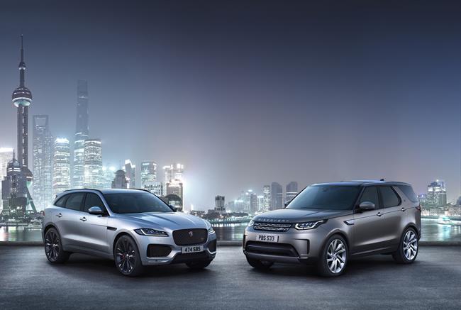Vehículos de Jaguar Land Rover | JAGUAR LAND ROVER ep vehiculosjaguar land rover