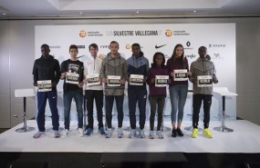 ep abadia y guerrarestoparticipanesla san silvestre 2017