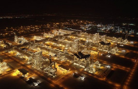 ep archivo   instalaciones de tecnicas reunidas 20220518135403