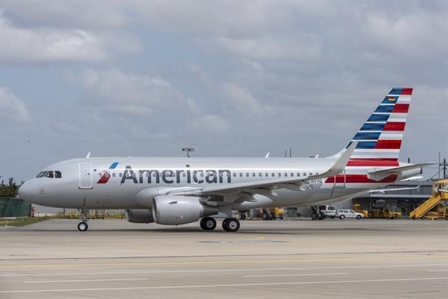 Uno de los aviones de la compañía estadounidense. ep avion american airlines