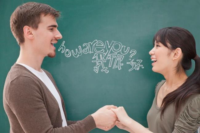 El bilingüismo y el cerebro | THINKSTOCK - Archivo ep bilinguismocerebro