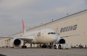 ep boeing 20170925190503