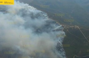 ep incendios 20170823171701