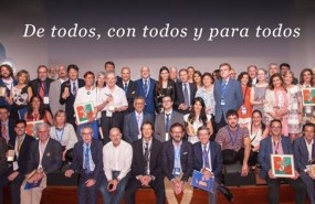 ep la iv edicionforo premios albert jovell