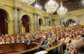 ep parlamentcatalunya guardaminutosilencioatentado