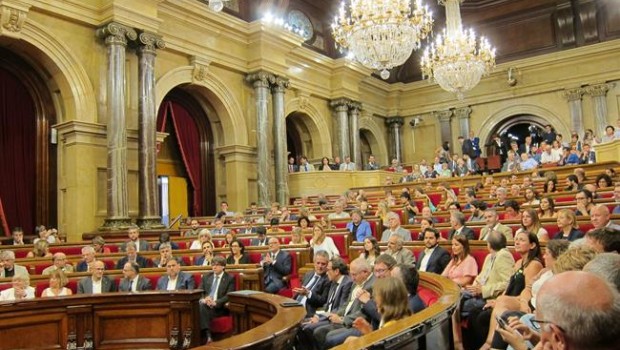ep parlamentcatalunya guardaminutosilencioatentado