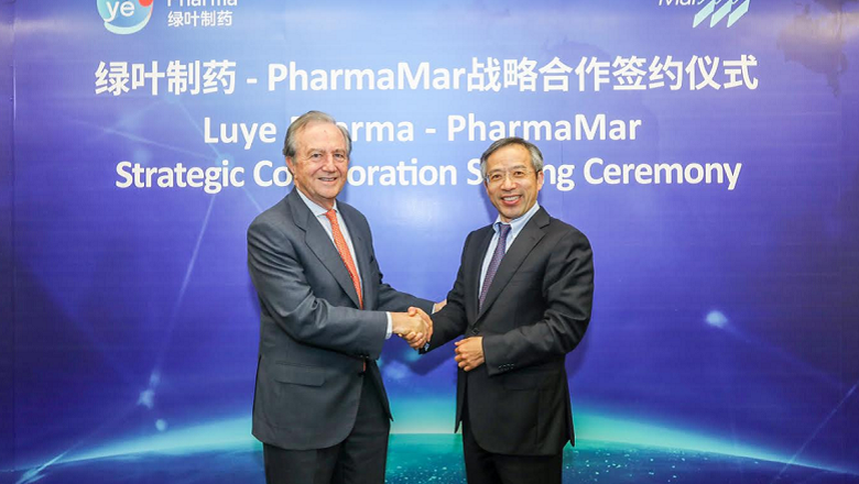 pharmamar china pharmamar china