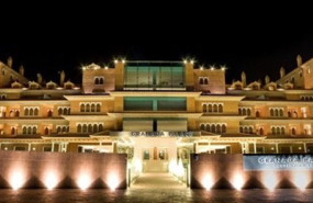 ep el hotel granada palace se incorporara a la red de melia hotels a partir del mes de marzo