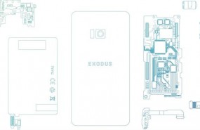 ep htc exodus