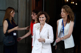 ep la vicepresidentagobiernofunciones carmen calvo allegadala segunda seunda sesiondebateinvestiduracandidato socialistala presidenciagobierno pedro sanchez