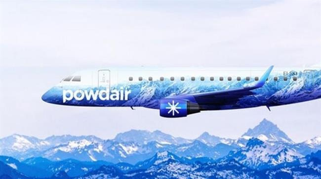 Powdair | POWDAIR ep powdair