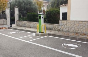 ep puntorecargavehiculos electricosfenie energia