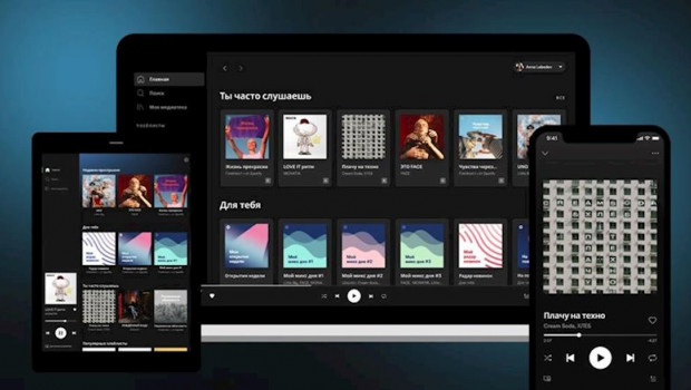 ep spotify llega a rusia y otros 12 paises del este de europa