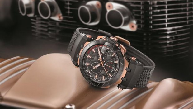 ep tissot trace
