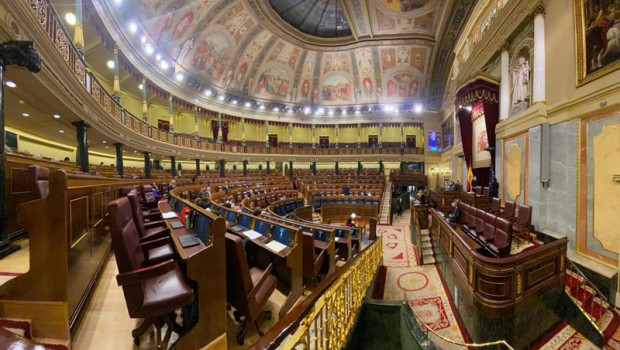 ep vista general de una sesion plenaria en el congreso de los diputados