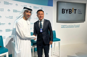 1234857 1648740950425