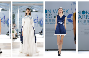 1 20240930122135 1 20240930122135