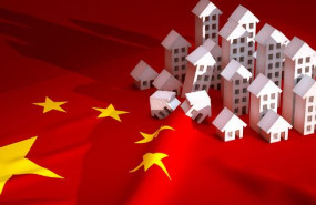 cbchina inmobiliario