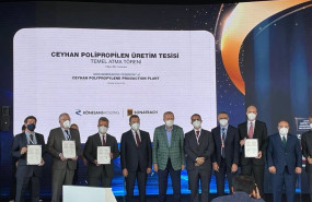 ep acto de puesta de la primera piedra del proyecto de tecnicas reunidas en turquia