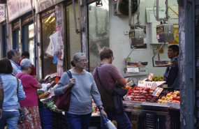 ep archivo   fruteria