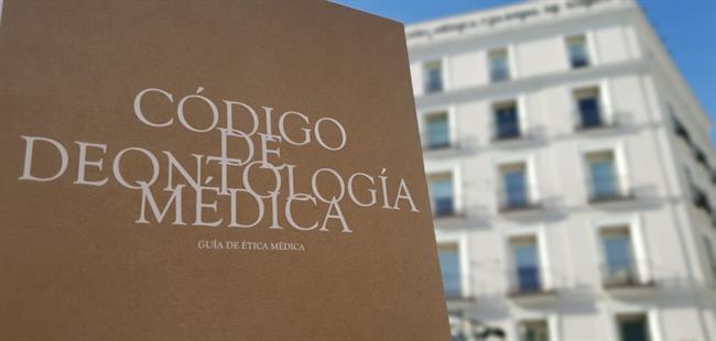 ep codigodeontologia medicala organizacion mdica colegial