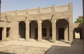 ep edificiodubaique actuara acciona