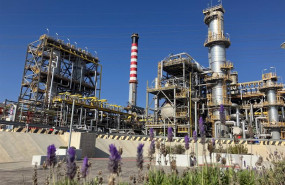 ep imagen de recurso de la planta quimica de puente mayorga
