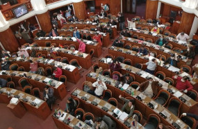 ep la camara de diputados de bolivia