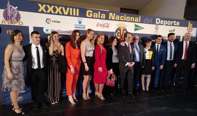 XXXVIII Gala Nacional de la Asociación Española de la Prensa Deportiva AEPD | AEPD ep xxxviii gala nacionalla asociacion espanolala prensa deportiva aepd