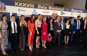 ep xxxviii gala nacionalla asociacion espanolala prensa deportiva aepd