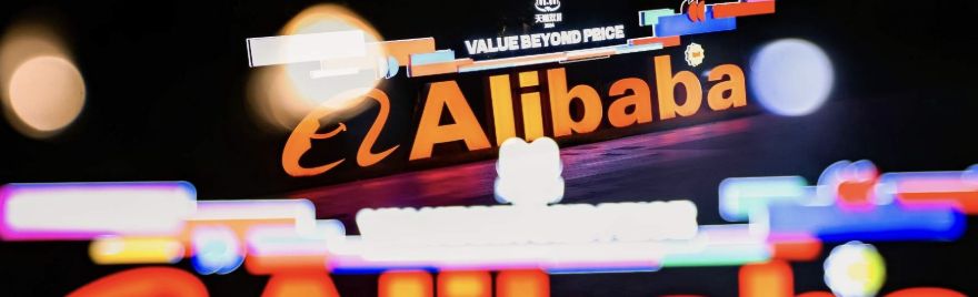 alibabacb80r123