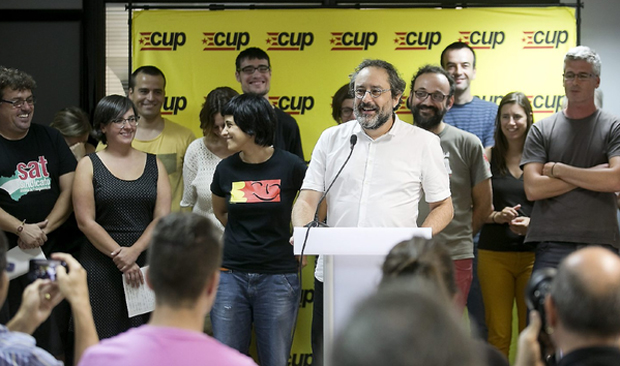 antonio banos cup