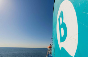 ep baleria finaliza el proceso de adquisicion de naviera armas trasmediterranea con la incorporacion