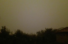 ep cielo incendios