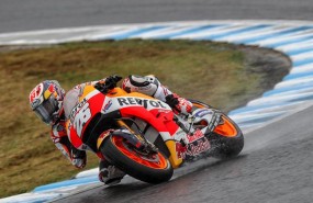 ep dani pedrosa bajolluviajapon