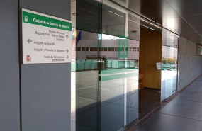 ep entradala ciudadla justiciaalmeria