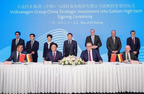 ep imagen de la firma del acuerdo en china