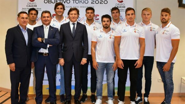 ep lete arropaequipo espanolpiraguismo