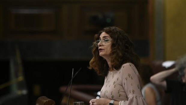 ep plenocongresolos diputadoslos objetivosdeficittecho