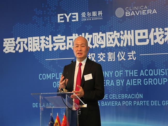 El presidente de Aier Eye Hospital, Chen Bang | AIER EYE HOSPITAL ep presidenteaier eye hospital chen bang