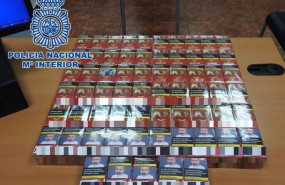 ep tabaco intervenido a los detenidos y destinado a la venta ambulante ep tabaco intervenido a los detenidos y destinado a la venta ambulante