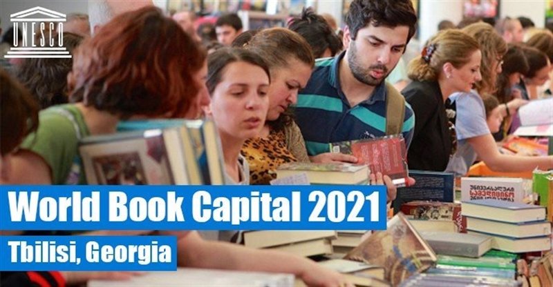 ep tiflis capital mundial del libro 2021