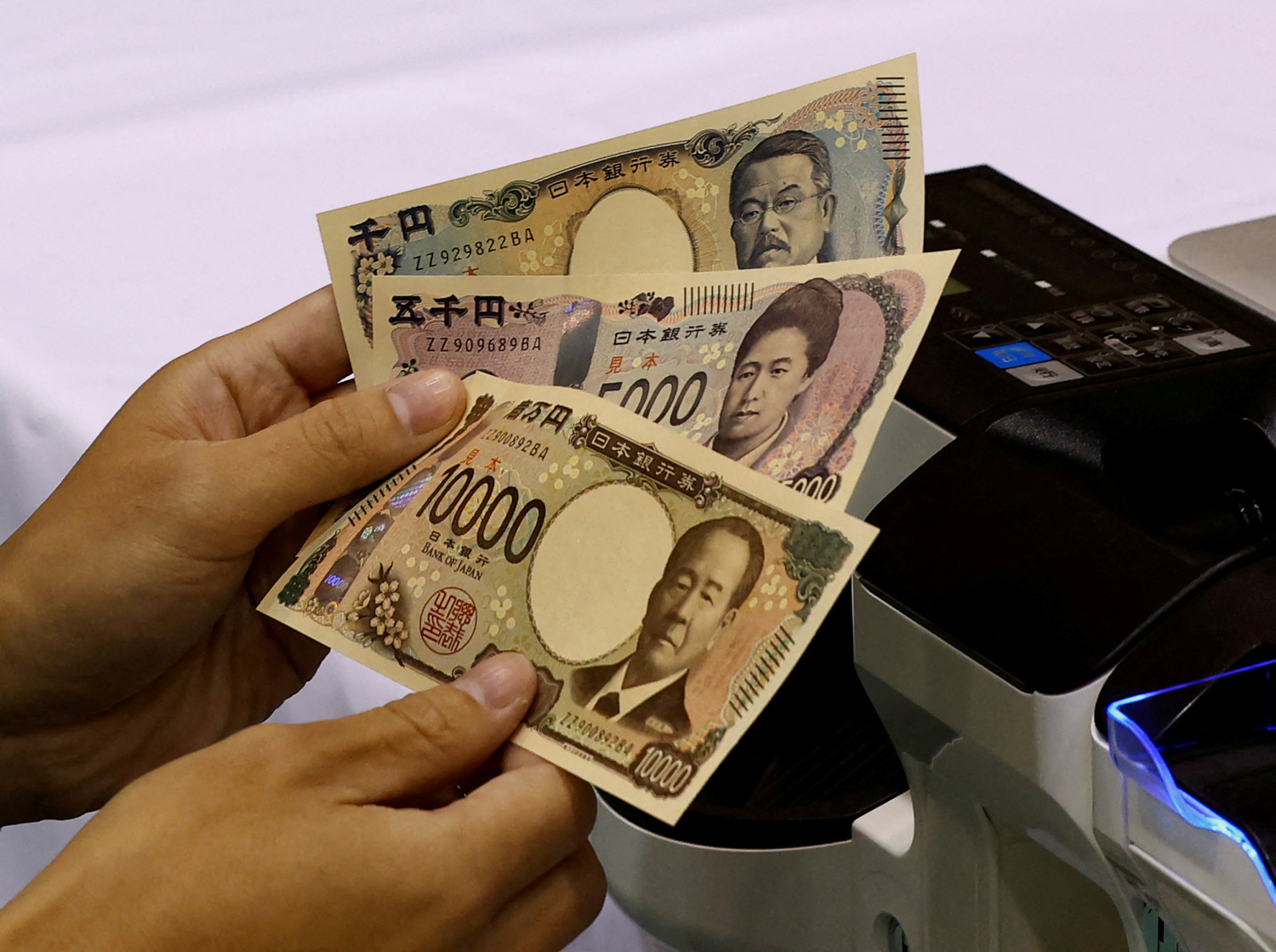 ¿Por qué los inversores apuestan fuerte contra el yen?